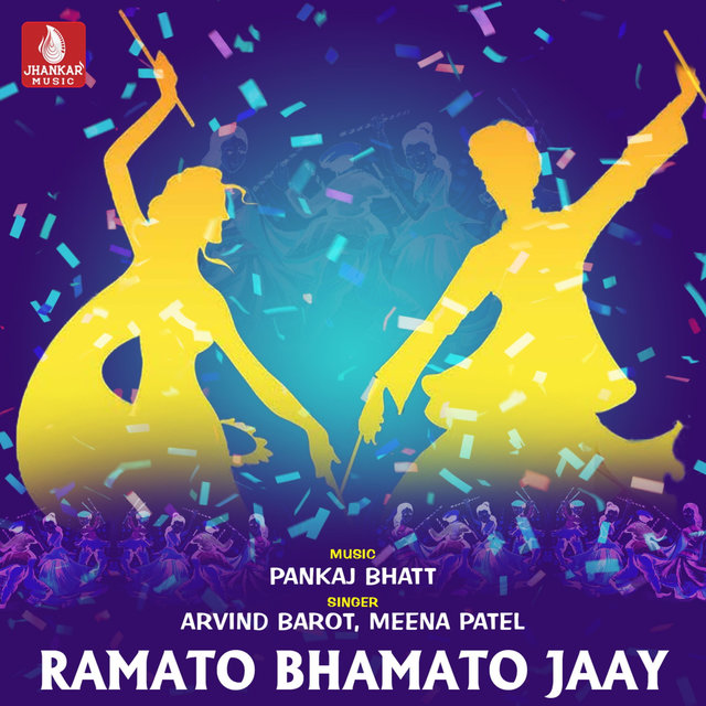 Ramato Bhamato Jaay - Single