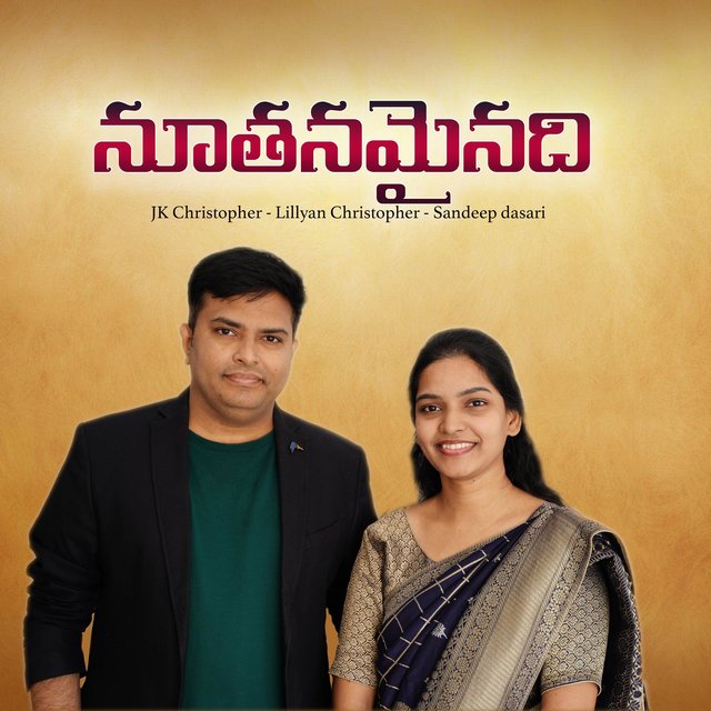 Noothanamainadi (feat. Lillyan christopher)