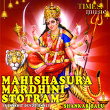 Thulasi Stotram