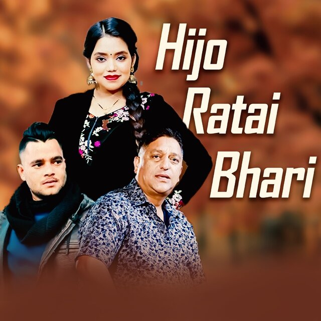 Hijo Ratai Bhari