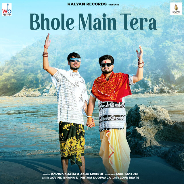 Bhole Main Tera