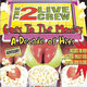 Cover art for album Goes To the Movies: Decade of Hits by 2 LIVE CREW