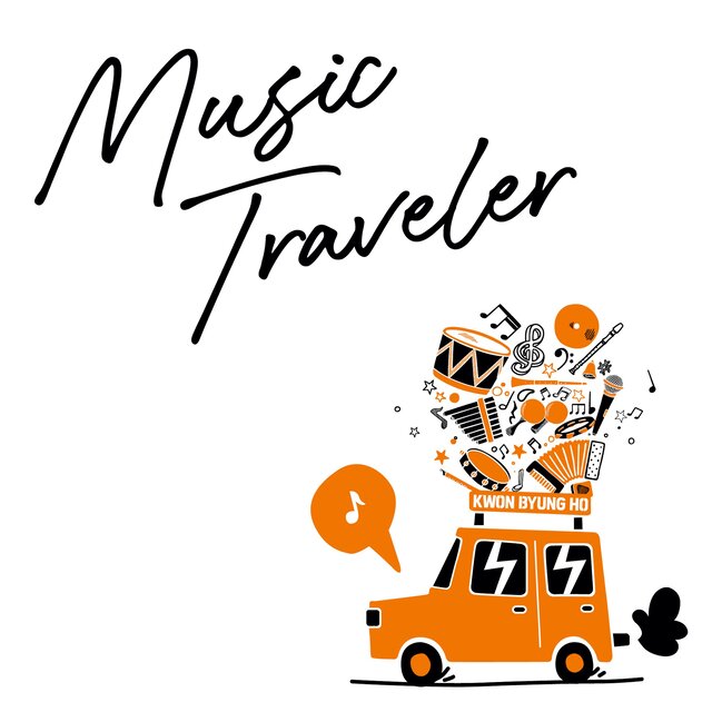 Music Traveler