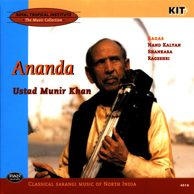 Ananda - Classical sarangi music from North India
