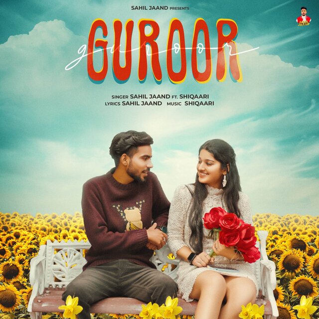Guroor