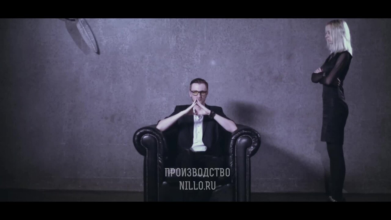 Прятки (Official Video)