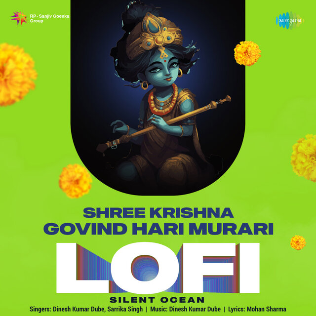 Shree Krishna Govind Hari Murari (Lofi)