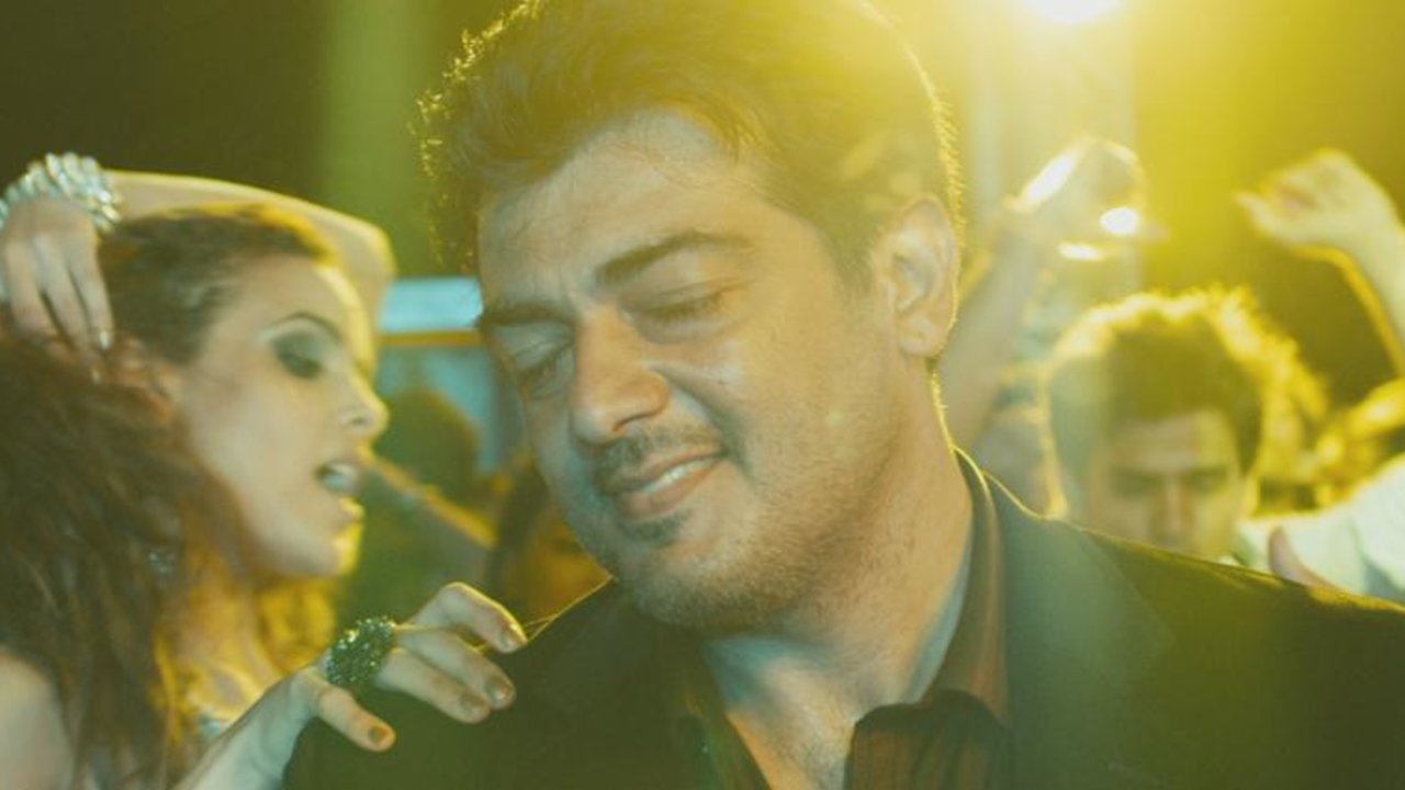 Edo Edo Oka Maikam (From "Billa, 2 (Telugu)")