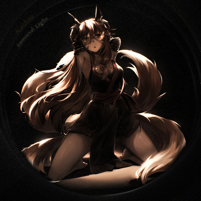 Immortal Light
