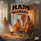 Raja Ram
