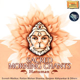 Hanuman Chalisa