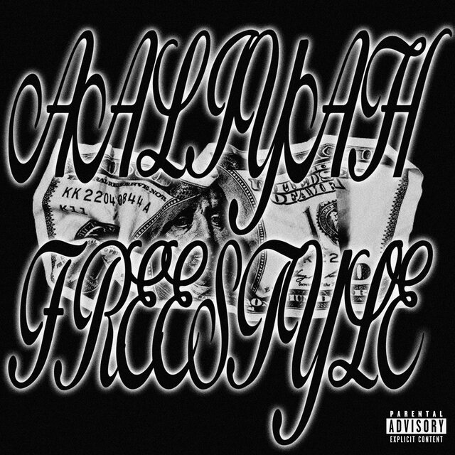 Aaliyah Freestyle
