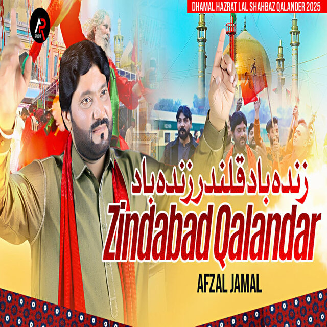 Zindabad Qalandar