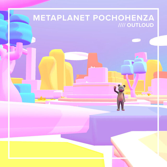 Metaplanet Pochohenza (feat. Zundamon)