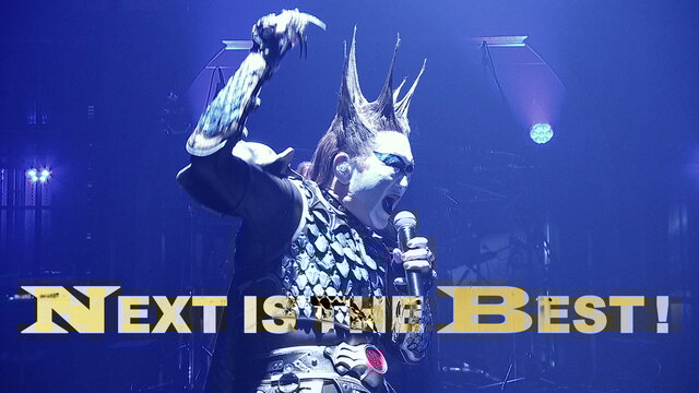 Next Is The Best!