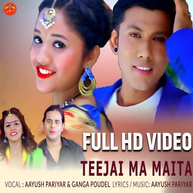 Teejai Ma Maita