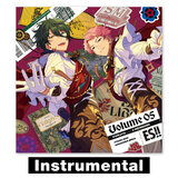 Amor Vincit Omnia (Instrumental)