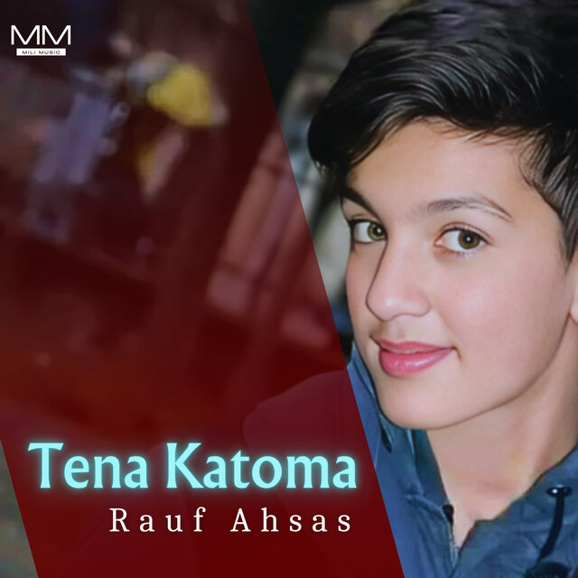 Tena Katoma