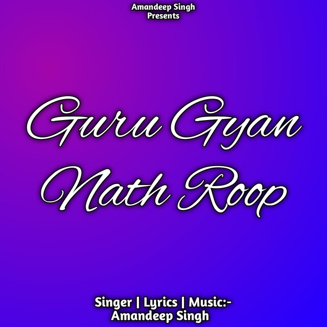 Guru Gyan Nath Roop