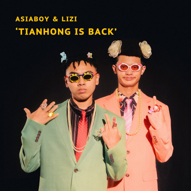 Tianhong Is Back