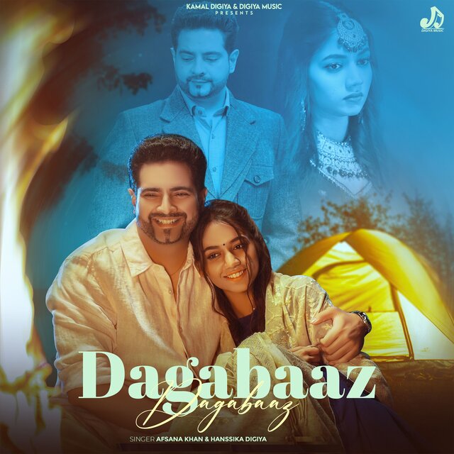 Dagabaaz