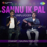 Sannu Ik Pal