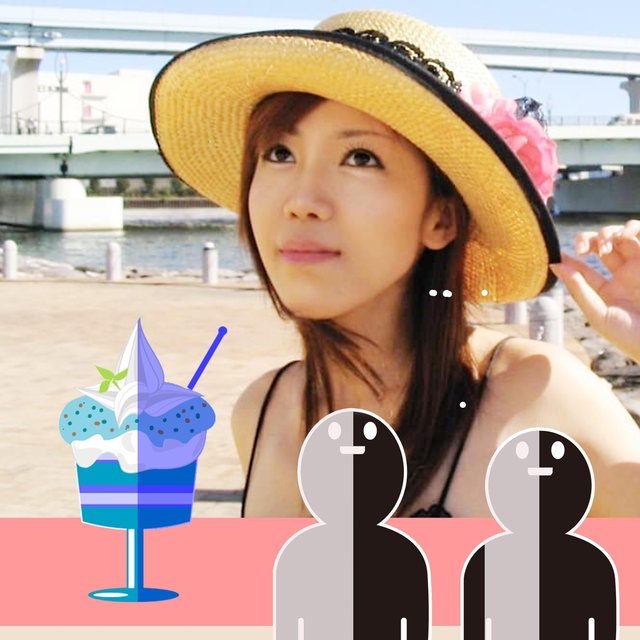 Halu-Halo-Frappe