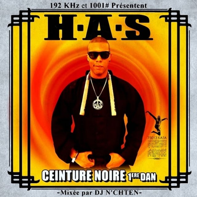 Ceinture noire, 1ère dan