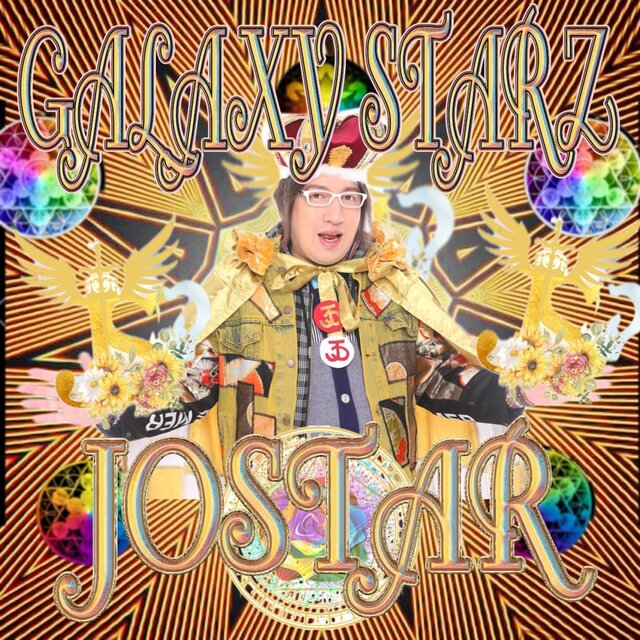 GALAXY STARZ