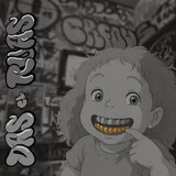 DAS RUAS 