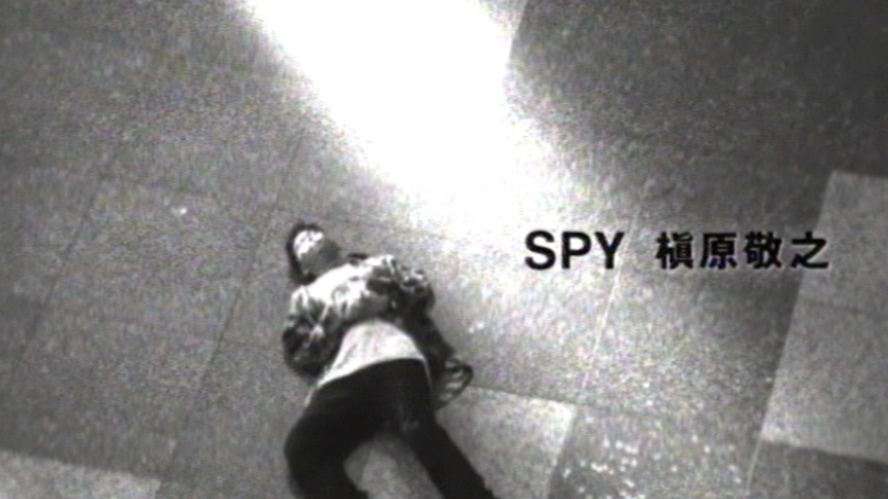 SPY