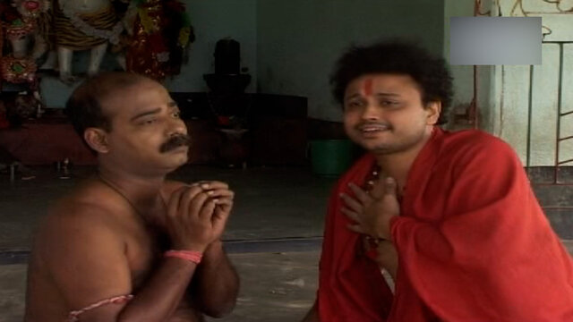 Kali Namer Kabaz Mala