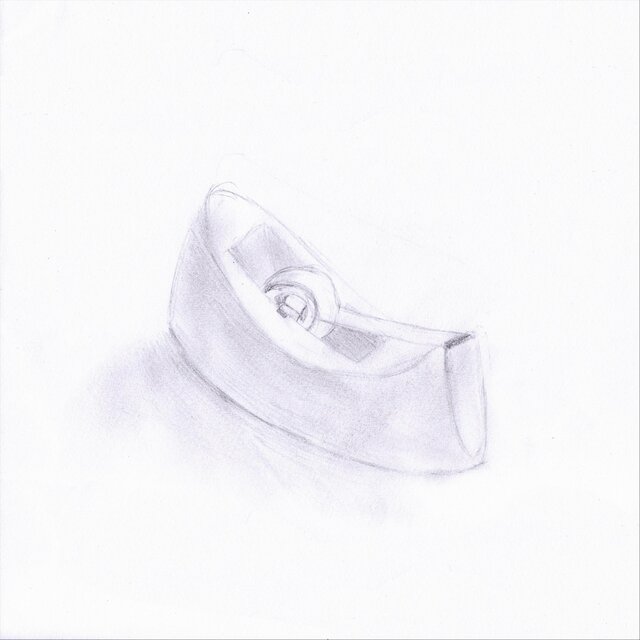 A Troubled's Cry