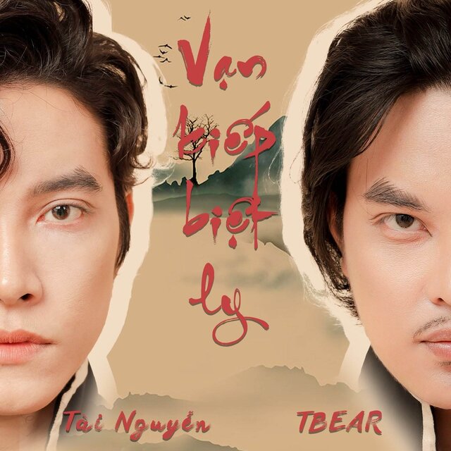 Vạn Kiếp Biệt Ly (Remix)