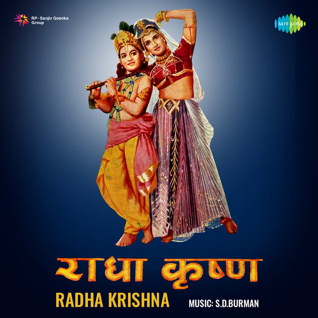 Radha Krishna (Original Motion Picture Soundtrack)