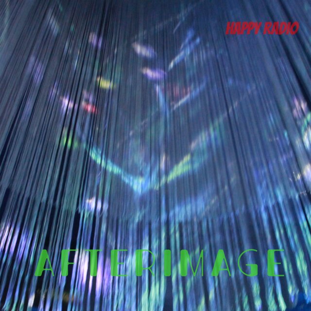 Afterimage