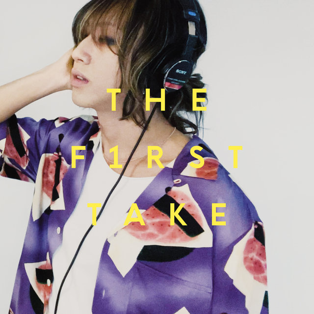 Hitoride Ikiteitanaraba - From THE FIRST TAKE