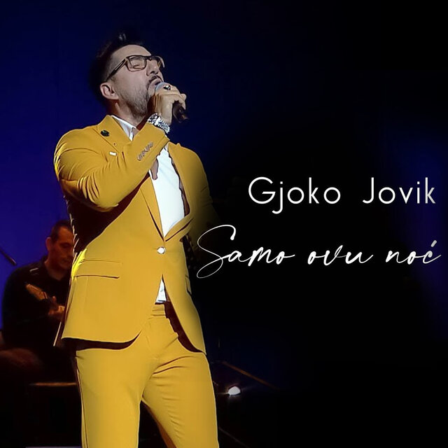 Samo ovu noc (Cover)