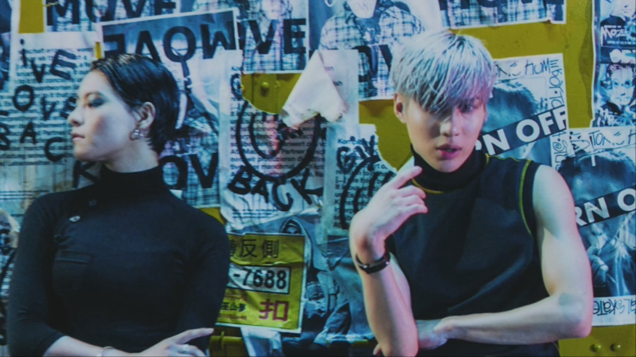 MOVE (Duo Version)