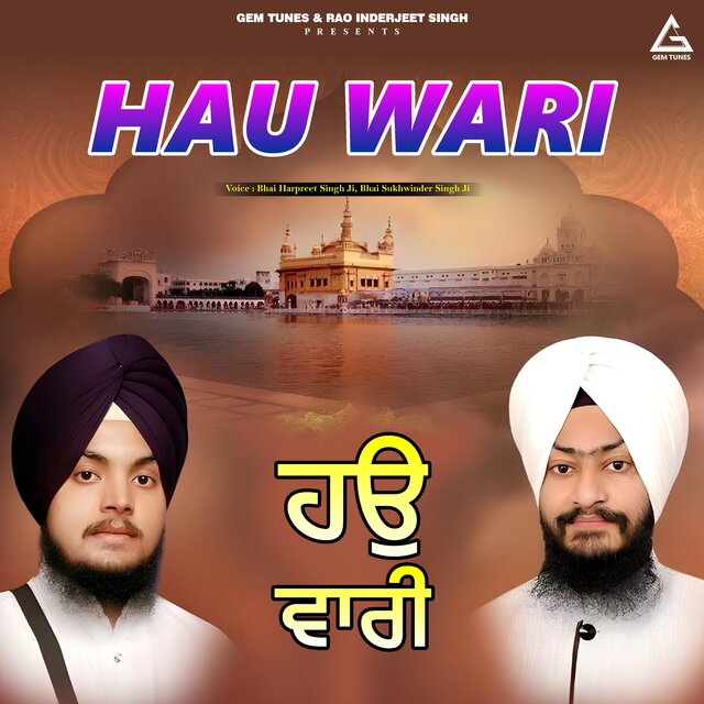 Hau Wari