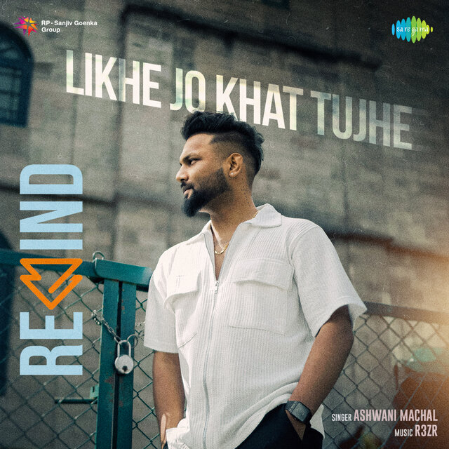 Likhe Jo Khat Tujhe (Rewind)