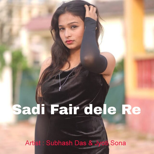 Sadi Fair Dele Re