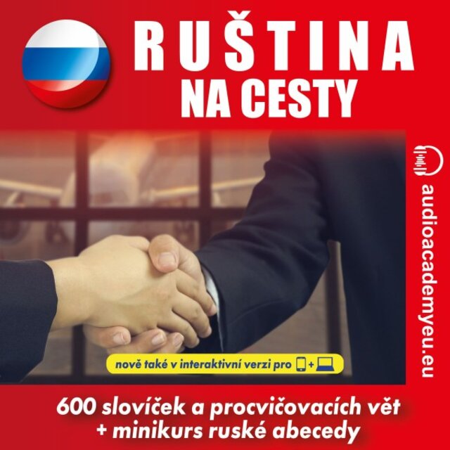 Ruština na cesty A1-B1 (Kurz cestovní ruštiny pro začátečníky až mírně pokročilé)
