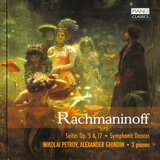 Suite No. 1 in G Minor, Op. 5: I. Barcarolle