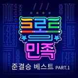 돌리도