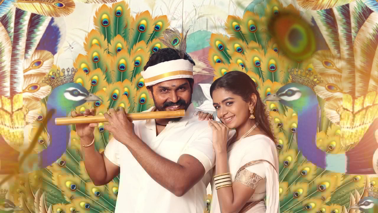 Madura Veeran (Lyric Video)