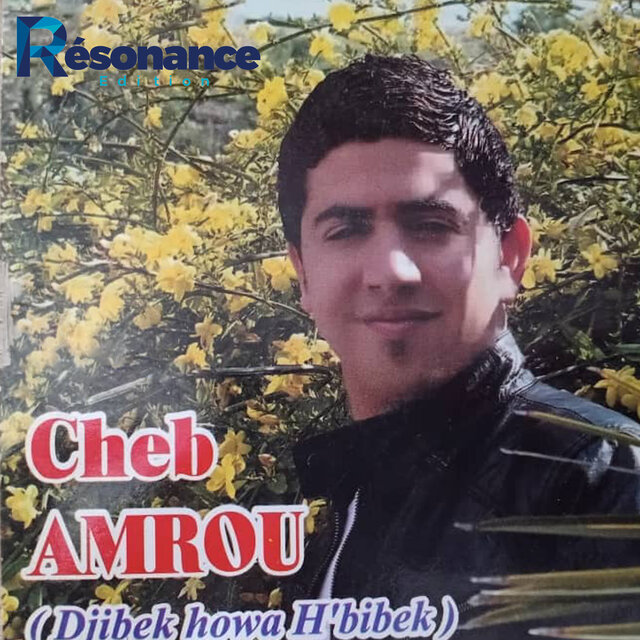 Djibek Houwa H'bibek