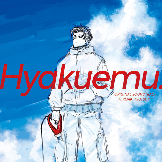 ""100 METERS / HYAKUEMU."" ORIGINAL SOUNDTRACK