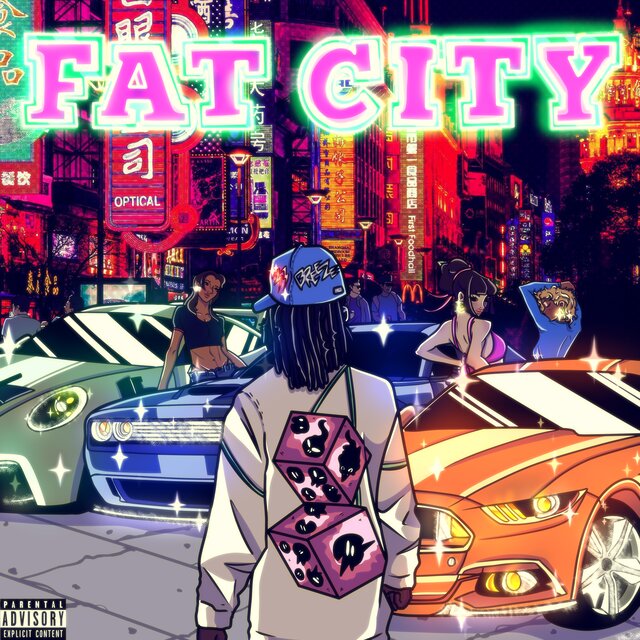 FAT CITY