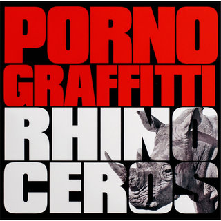 Porno Graffitti - TIDAL